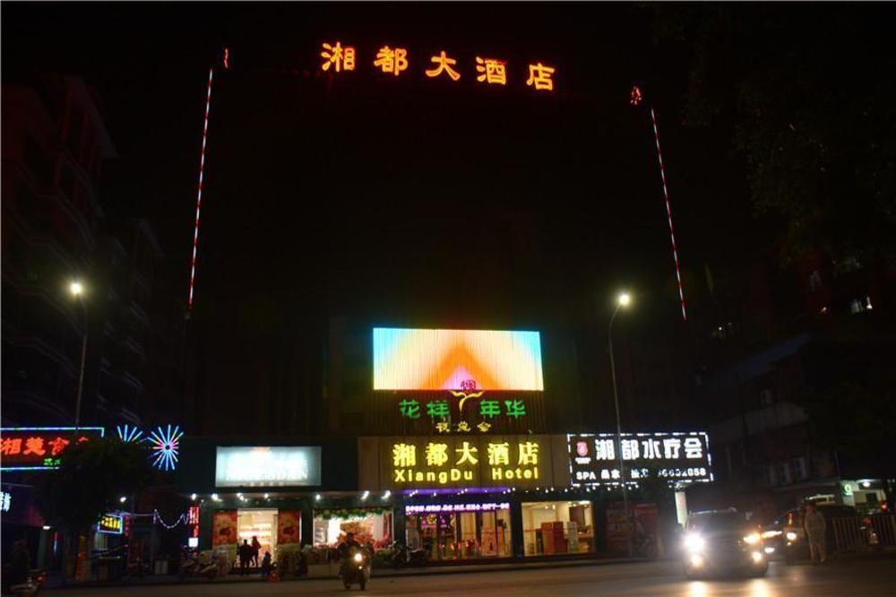 Guangzhou Xiangdu Hotel Exteriör bild