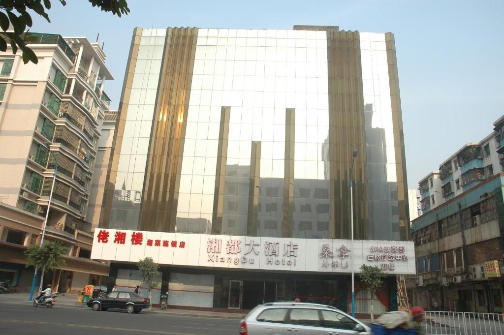 Guangzhou Xiangdu Hotel Exteriör bild