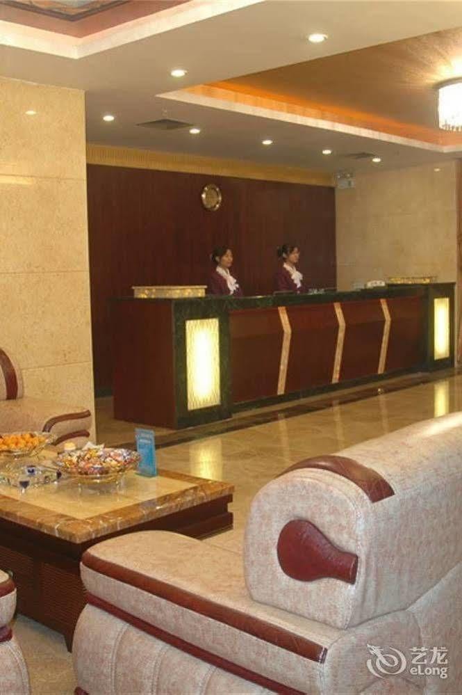 Guangzhou Xiangdu Hotel Exteriör bild