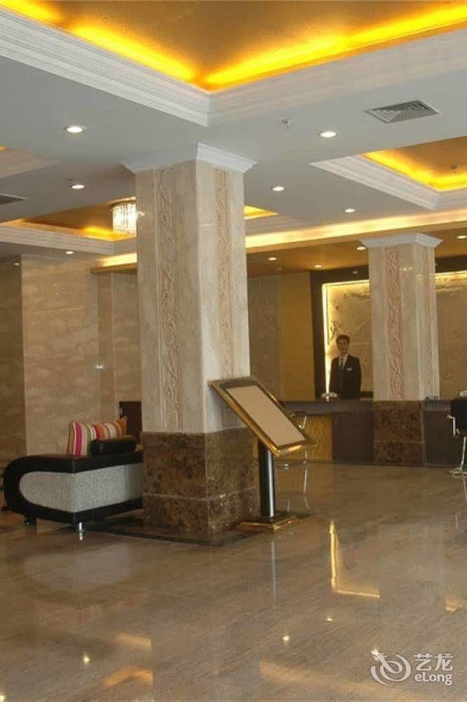 Guangzhou Xiangdu Hotel Exteriör bild