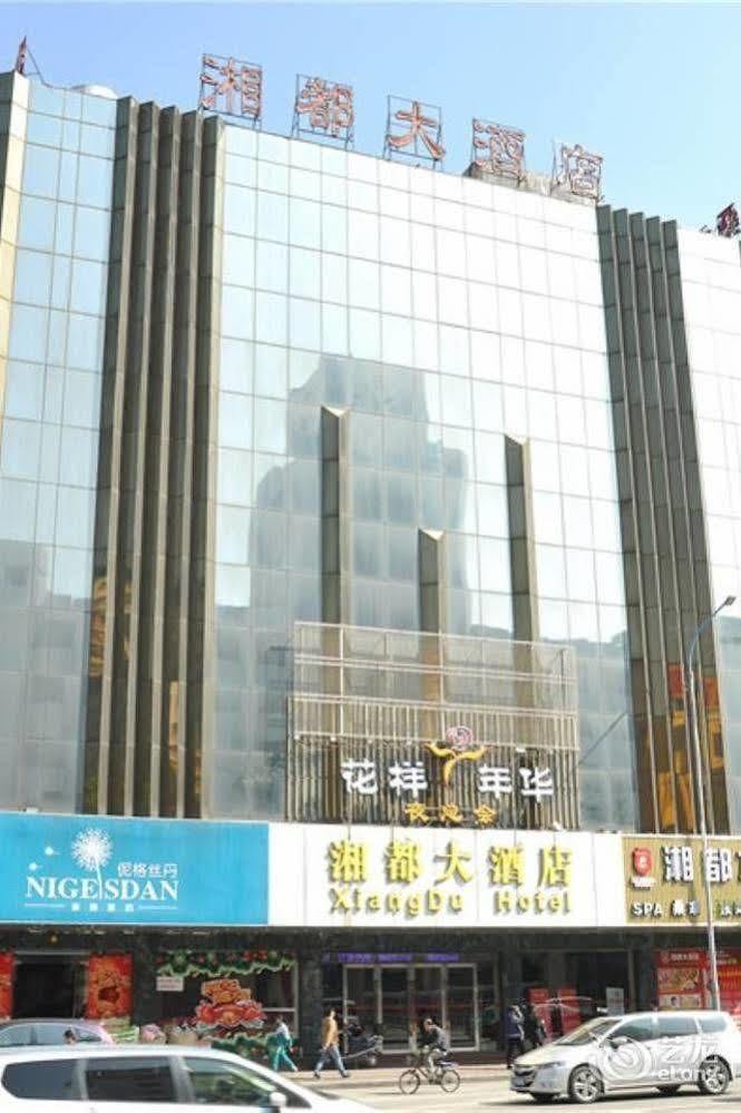 Guangzhou Xiangdu Hotel Exteriör bild