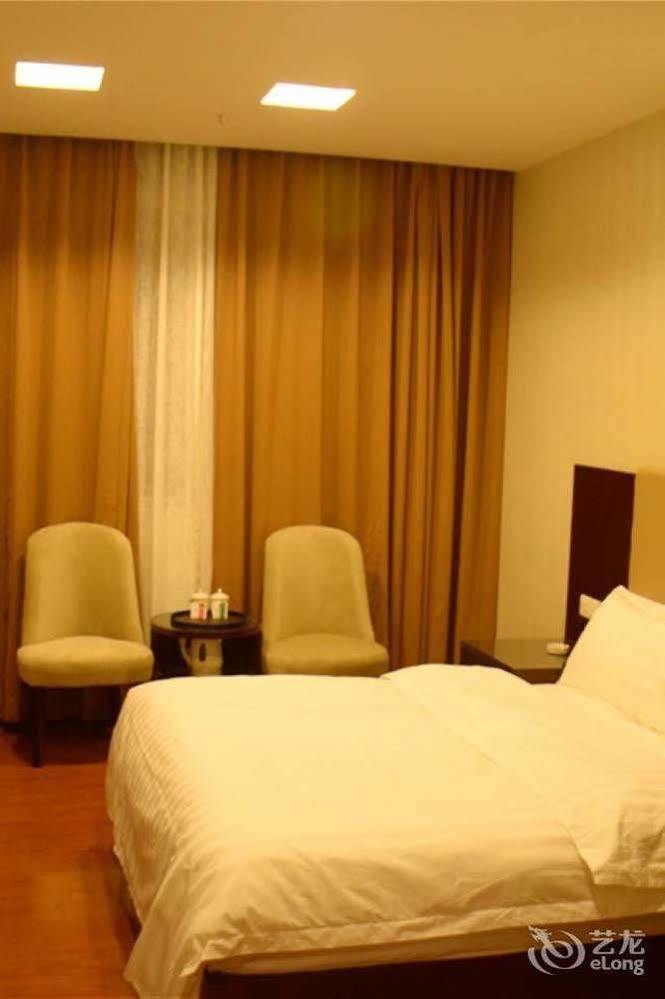 Guangzhou Xiangdu Hotel Exteriör bild