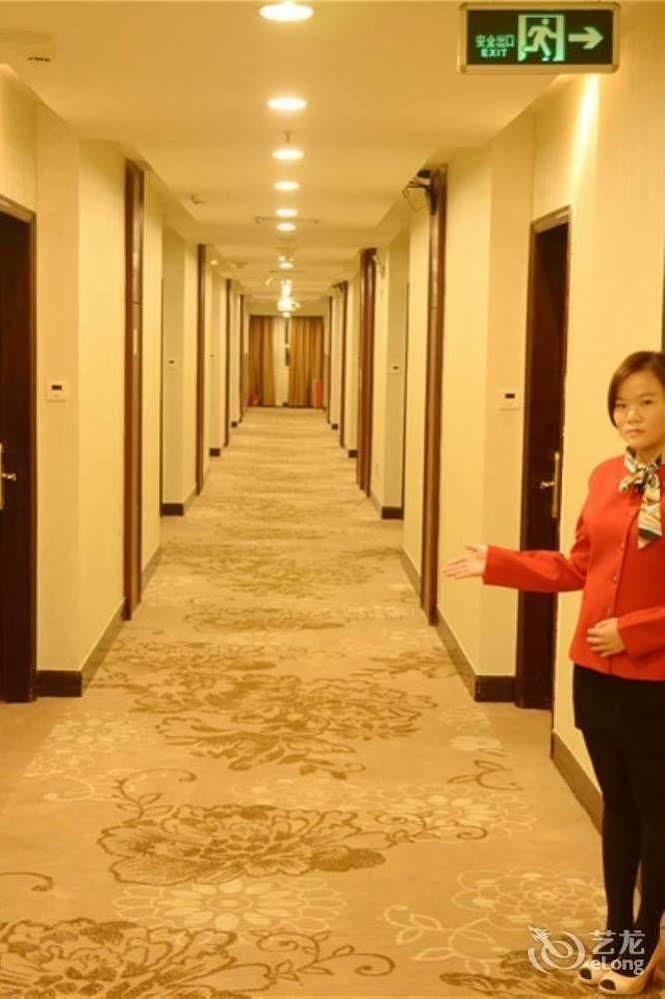 Guangzhou Xiangdu Hotel Exteriör bild